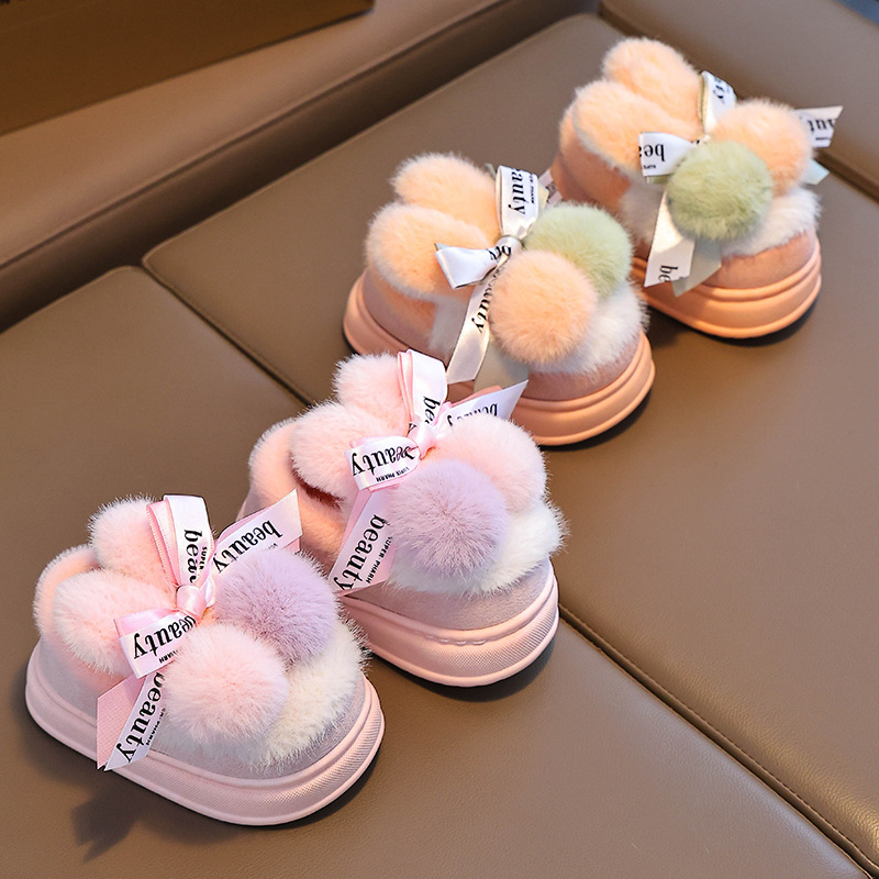 O1CN011eJ0uo1FSdTbEsFzV_2598710486-0-cib.jpg Kids Winter Cotton Indoor Slippers - Image 1