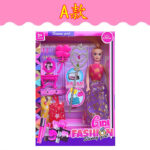 Style A / Mixed Color Doll Clothes