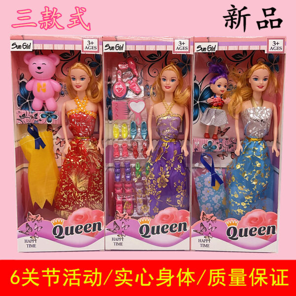 Doll Gift Box Set Outfit Change