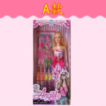 Style A: 6 Joint Body / Barbie Doll Gift Box Set