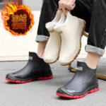 Waterproof Short Mid-Calf Rain Boots