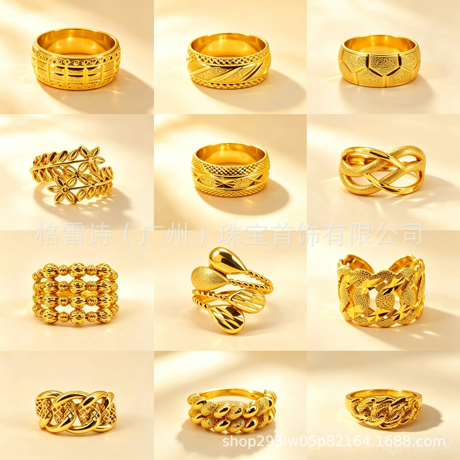 O1CN013q5o8R1Cv5OMQ2LFt_2219812890142-0-cib.jpg Gold-Plated Geometric Statement Ring - Image 1