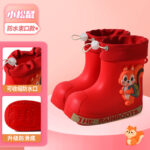 Red With Drawstring / 180 (Recommended Foot Length 170 175mm