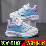 611 White / Size 37 Inner Length Approx. 22.5 Cm