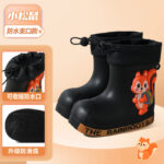Black With Drawstring / 180 (Recommended Foot Length 170 175mm