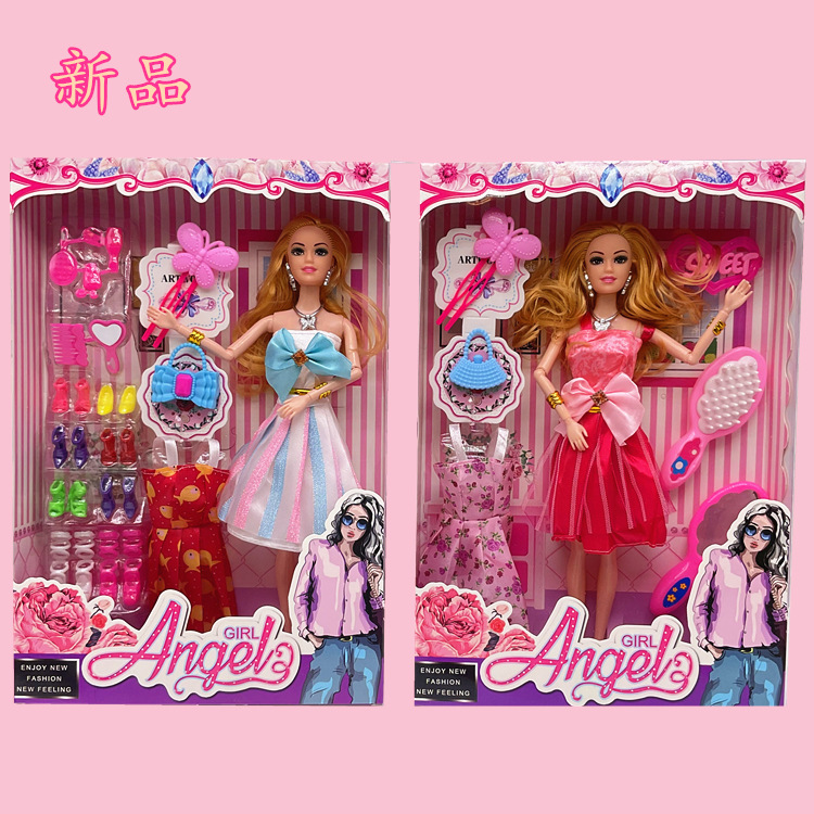 O1CN015mHEiY1V5lSACdomh_2211222792602-0-cib.jpg 10-Jointed Doll Dress-Up Gift Box Set - Image 1