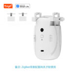 ZigBee Single TU