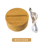 Quicksand Lamp Wood Base / White Base Touch 16 Color Changing + Remote