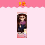 Style B / Realistic Doll Set