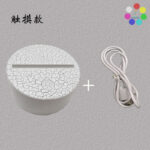 Quicksand Lamp Crackle Base / White Base Touch 16 Color Changing + Remote