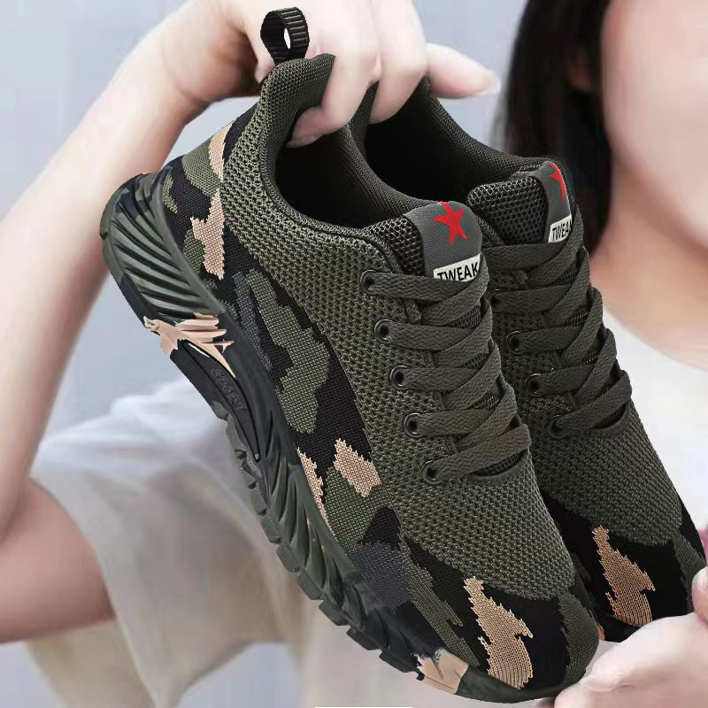 O1CN01AccSlN1UxWJNXk9eF_3918402584-0-cib.jpg Camouflage Flyknit Lace-Up Casual Sneakers - Image 1