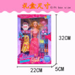 Lele Doll Gift Box Outfit Set - Image 2