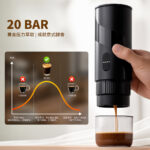 Portable Electric Espresso Machine Set