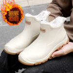Waterproof Short Mid-Calf Rain Boots - Image 4
