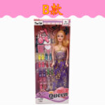Style B / Gift Box Set Doll