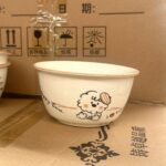 Pudding Dog 4.75 Inch Sweetheart Bowl, Box