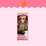 Style C / Realistic Doll Set