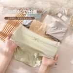 Ice Silk Mid-Rise Briefs with Cotton Gusset