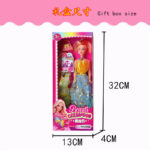 Doll Dress-Up Gift Box Set - Image 3