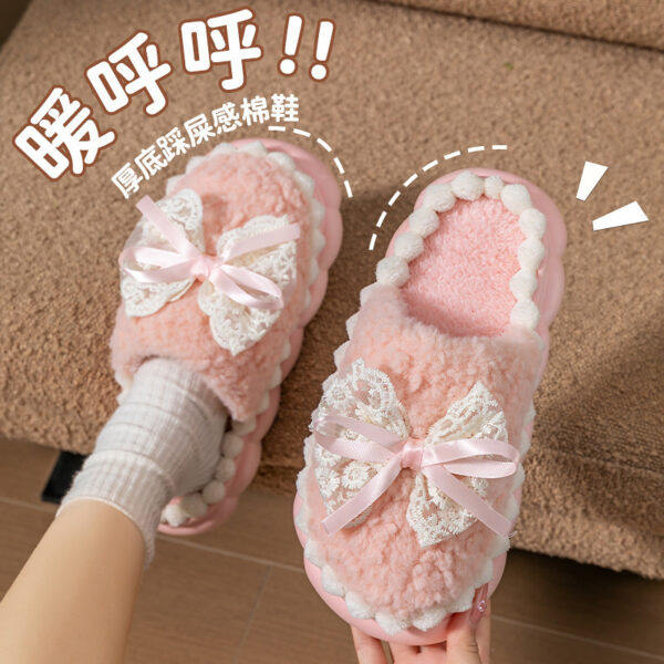 Women's Winter Bow Plush Slippers