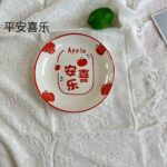 Ceramic Plate 8.3 Inch Printed Design, 60-Piece Box - Image 4
