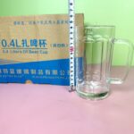 0.4 L Draft Beer Cups – Box
