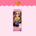 Style D / Realistic Doll Set
