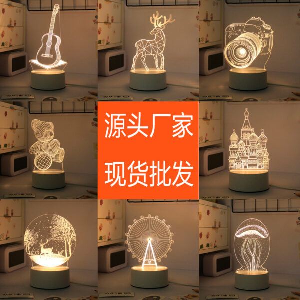 3D Acrylic Night Light with Multiple Patterns - USB Powered Decorative Lamp for Kids and Gifts