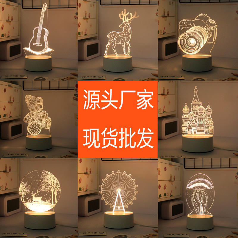 O1CN01OZBv4B235wf6fzIoP_2207912257205-0-cib.jpg 3D Acrylic Night Light with Multiple Patterns - USB Powered Decorative Lamp for Kids and Gifts - Image 1