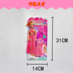 Doll Playset with Cardboard Display - Image 2