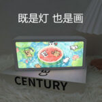 Dog 22 / 16 Color Rechargeable [ABS Bar Light