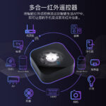 Tuya Zigbee Smart IR Remote Control for Air Conditioner and TV with App Voice and Timer - Image 3