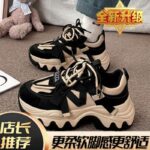 Black / 40