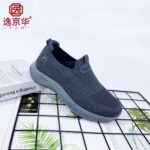 Men's Fly-Knit Sock-Top Sneakers - Image 3