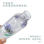 3:1 Epoxy Resin AB Glue - Image 4