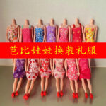30cm Doll Clothes and Accessories Set - Image 2