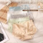 Ice Silk Mid-Rise Briefs with Cotton Gusset - Image 2