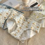 Women's Cotton Briefs Floral Ruffle Trim - Image 3
