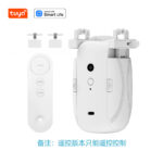 Remote Single TU