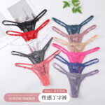 Women's Lace Cutout Low-Rise Thong