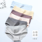 Cotton Mid-Rise Triangle Briefs