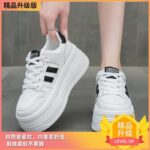 Black / 40