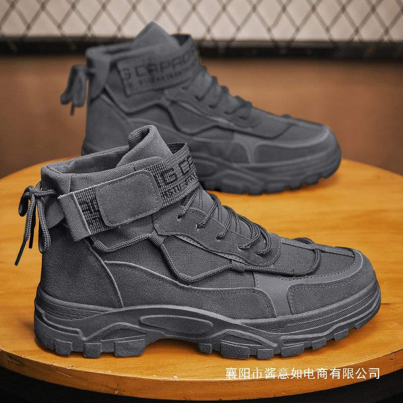 O1CN01ZPULTU1ze3mkDFoy0_2220895956738-0-cib.jpg Men's High-Top Martin Boots - Image 1