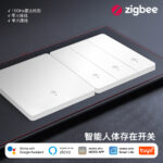 Zigbee Wall Switch with mmWave Presence Sensor