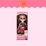 Style F / Realistic Doll Set