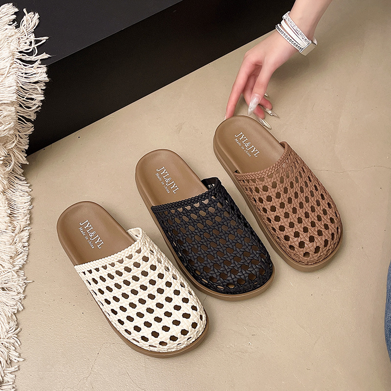 O1CN01bpF0C5223MxGotavH_2217612527064-0-cib.jpg Women's Perforated Woven Mesh Flat Slippers - Image 1