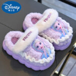 Purple Slippers / Size 35 36 (Inner Length 21 Cm, Fits Foot Length 20 Cm