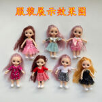 BJD 1 8 17cm Doll Clothes 7 Sets
