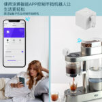 Tuya Smart Finger Robot 3rd Gen Bluetooth App Remote Control Timer Voice Control Thumb Remote - Image 4