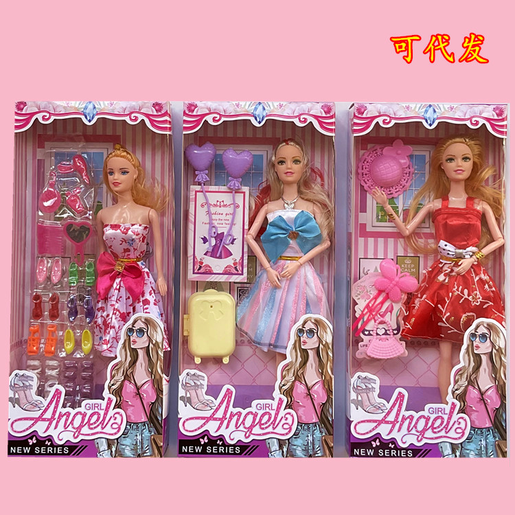 O1CN01e3AwvG1V5lJ7wJqhr_2211222792602-0-cib.jpg Lele Doll Gift Box Set - Image 1